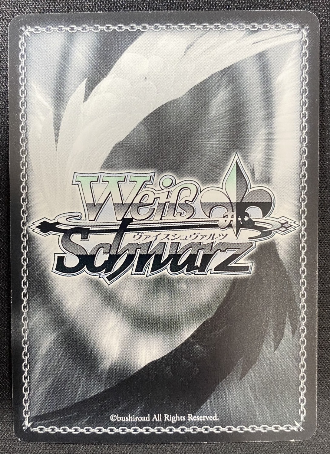 悪戯っ子クロエ(SP)(サイン)(PI/SE36-08SP) | 未登録 | ドラゴンスター