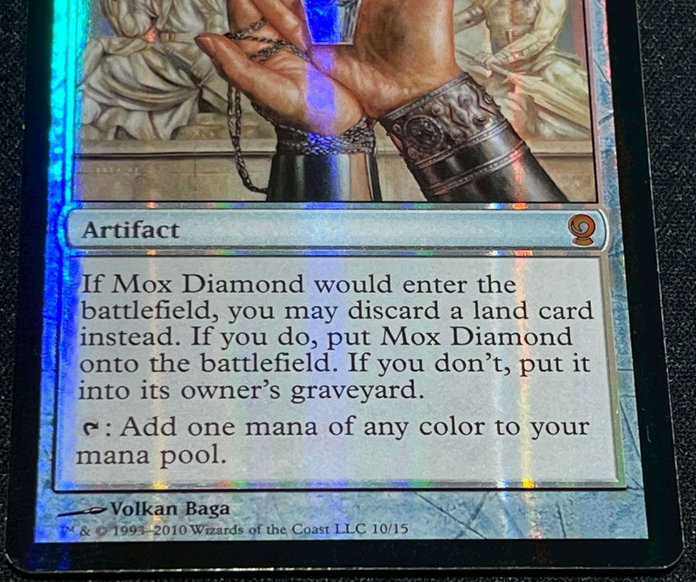 モックス・ダイアモンド MTG モックス・ダイアモンド 4枚組 MTG