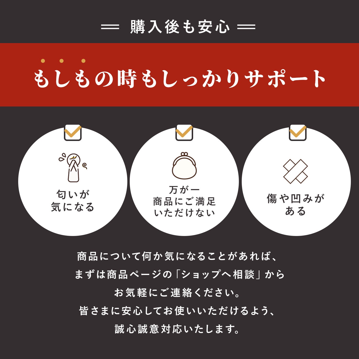 ドリドリマット 220×110cm 180x140cm 65×180cm hwn01-k hwn02-k hwn04