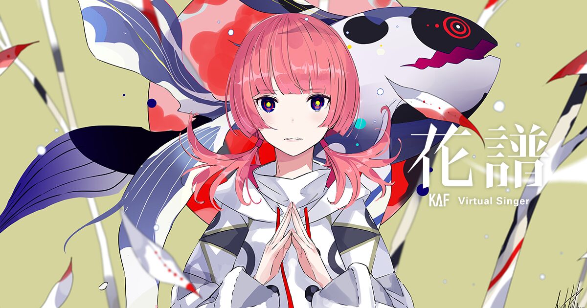 花譜 official website | WORKS | dotMP inc