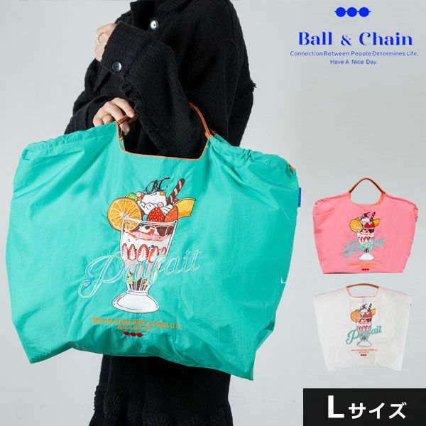 送料無料】【即納】 Ball＆Chain ボールアンドチェーン 正規品 PARFAIT