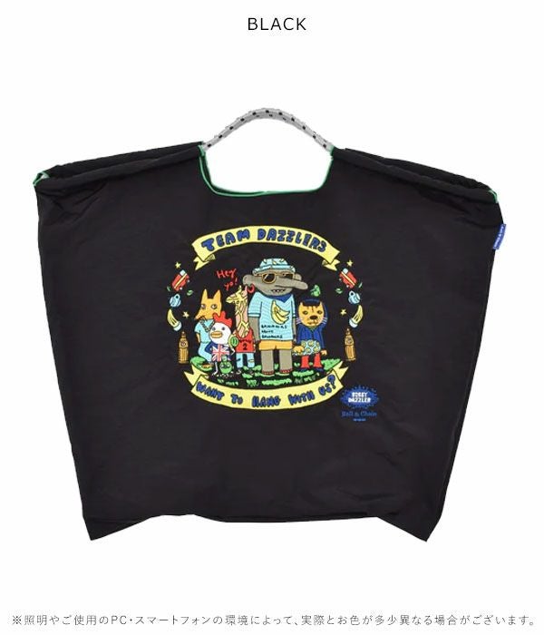 送料無料】【即納】 Ball＆Chain ボールアンドチェーン 正規品 B.UNIT