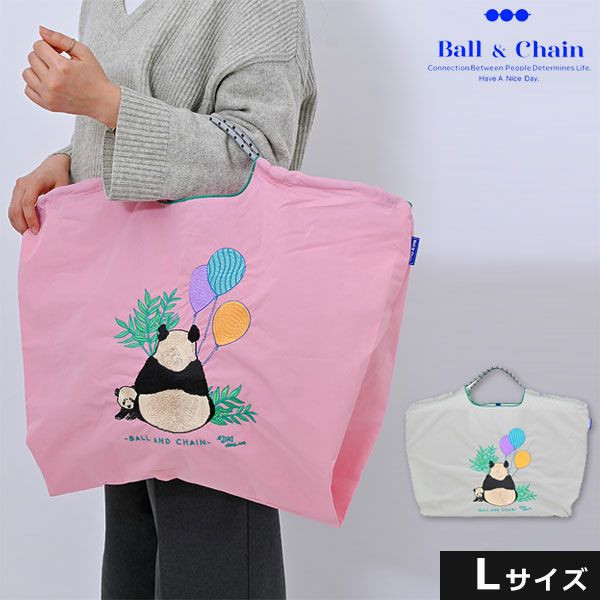 送料無料】【即納】 Ball＆Chain ボールアンドチェーン 正規品 D