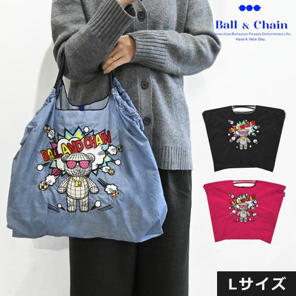 限定店舗販売】【送料無料】【即納】 Ball＆Chain ボールアンド