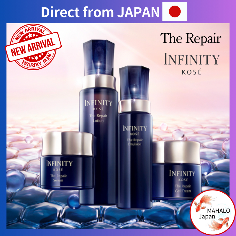 KOSE Infinity The Repair Lotion, Serum, Emulsion, All-in-One Gel