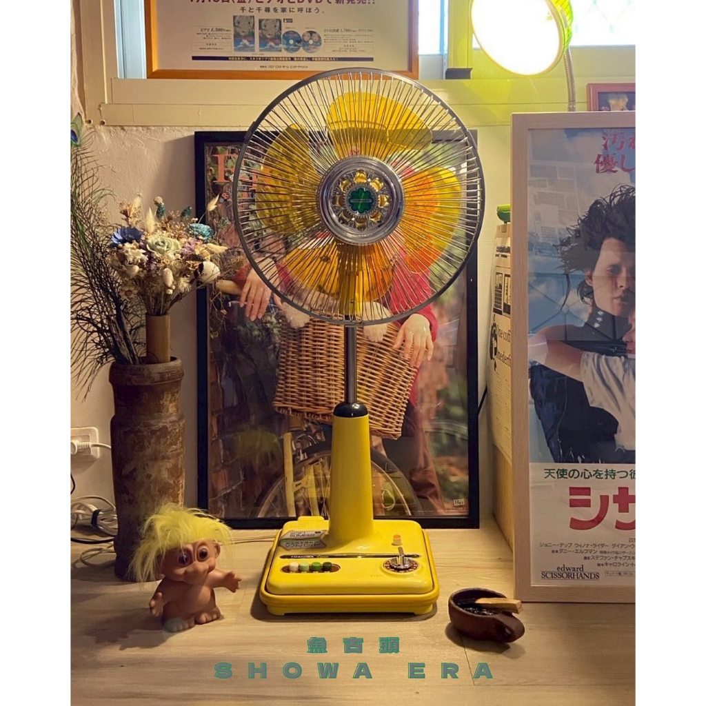 命定款】TOSHIBA 東芝H-30P40Y 昭和黃色扇風機昭和電風扇復古電風扇