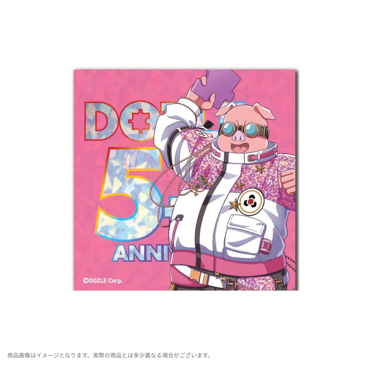 おおはらMENの人気グッズ一覧｜新作アイテム【ドズル社ストア】