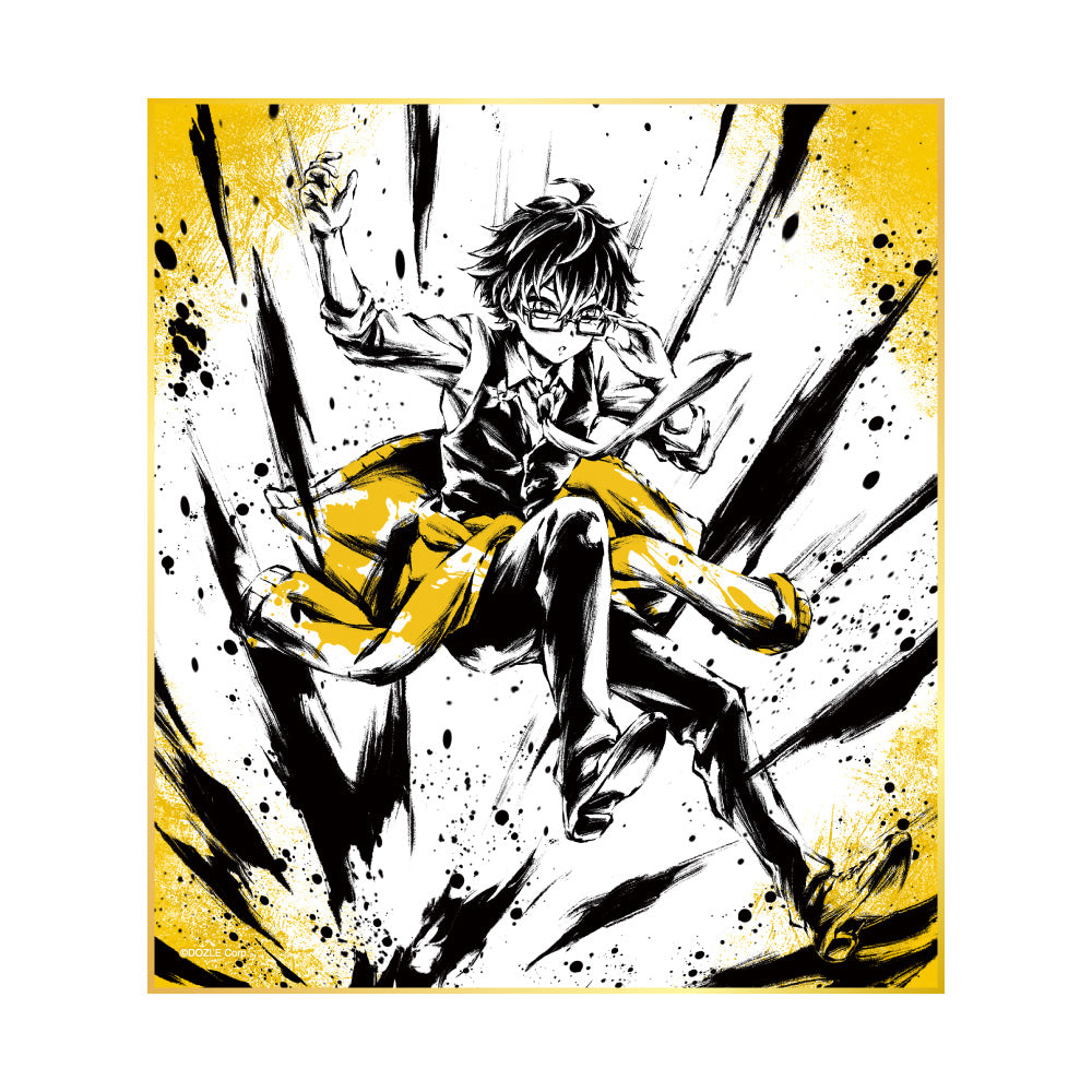 8月16日発売商品 – ドズル社ストア