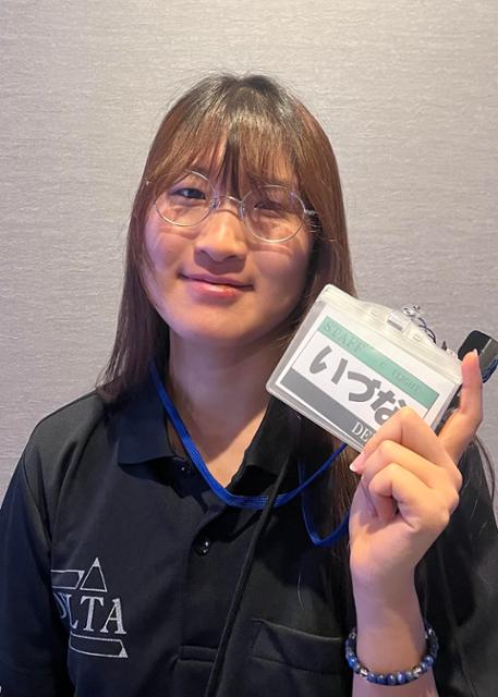 ダーツカフェデルタ大宮店(DartsCafeDELTA大宮店) | 埼玉県 さいたま市