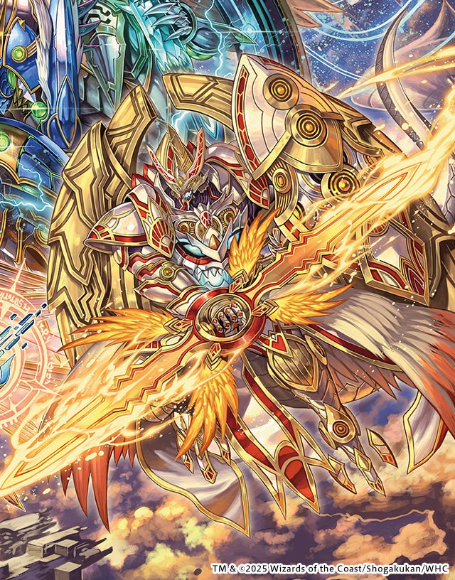 デュエル・マスターズ 神アートシリーズ