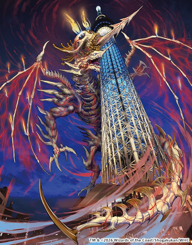 デュエル・マスターズ 神アートシリーズ