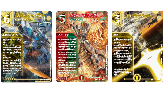 DMEX-18 デュエル・マスターズTCG 20周年超感謝メモリアルパック 裏の