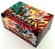 セルリアン・ダガー・ドラゴン(DMX02 2/42) | デュエル・マスターズ