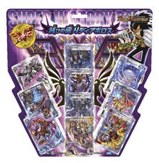 時空の斬将オルゼキア(DMD19 5/22) | デュエル・マスターズ