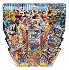 最前戦 XX幕府(DMD20 5/22) | デュエル・マスターズ