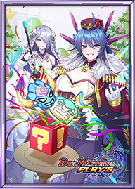 ショップ】プロテクト・プレイマット復刻販売開始！｜DUEL MASTERS