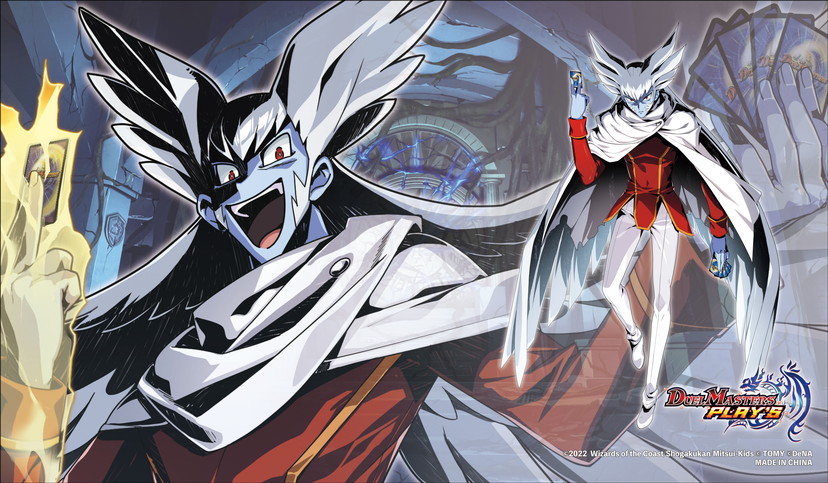 8月11日まで】「ザキラ」のラバープレイマットプレゼントキャンペーン