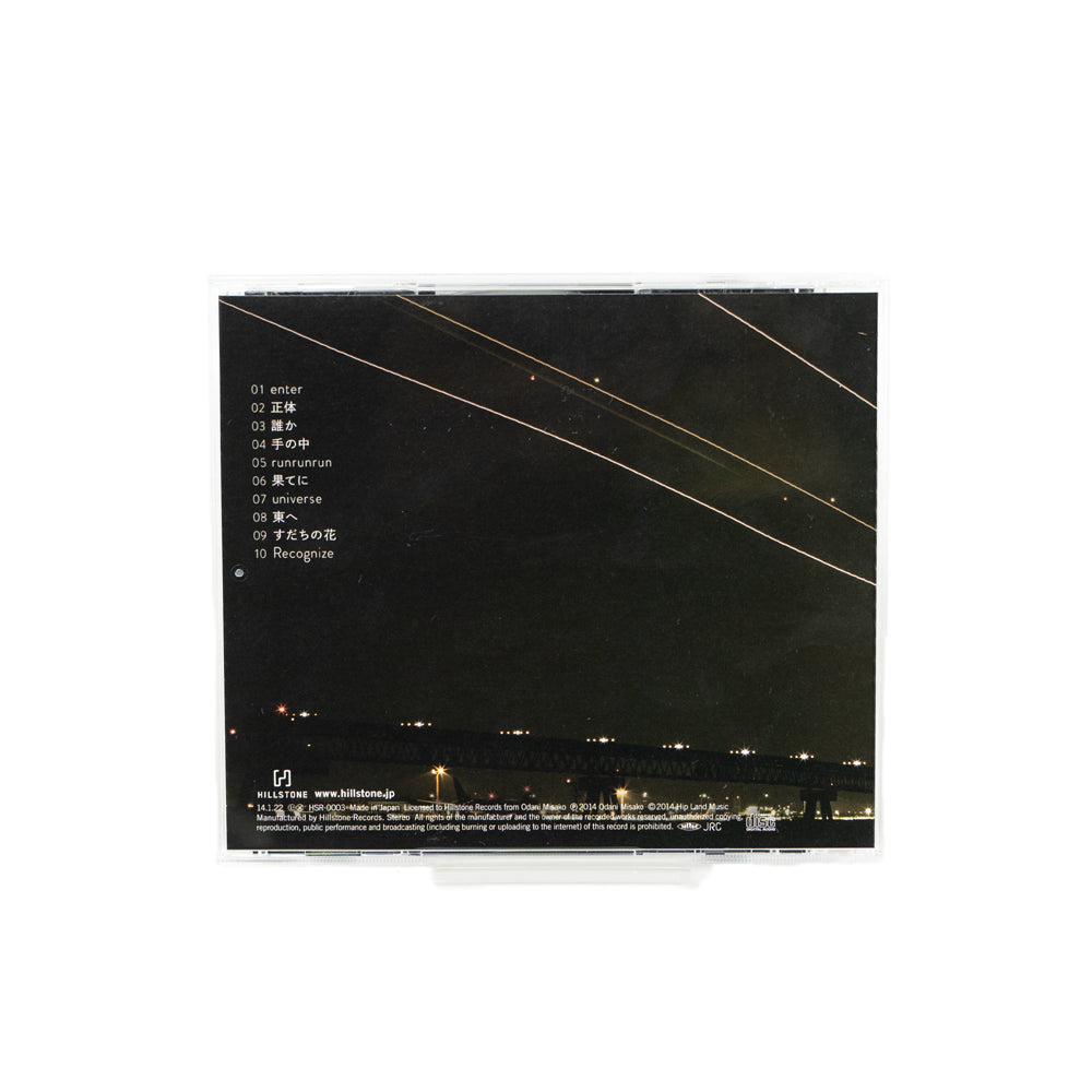 us（通常盤） / 小谷美紗子 – dmxwebshop