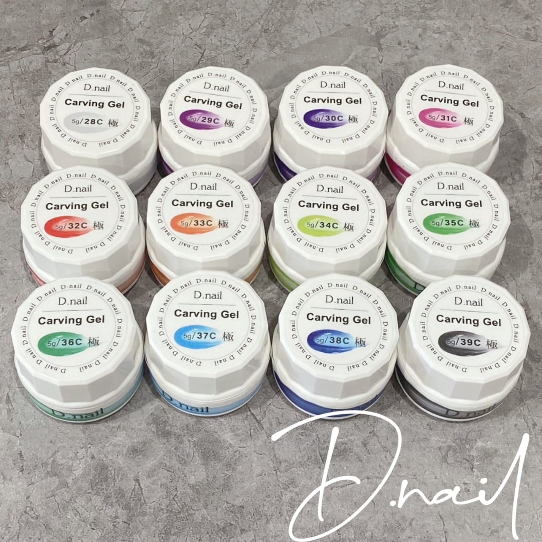 Dnail Official Shop / D.nail 極カービングジェル クリア 12色セット