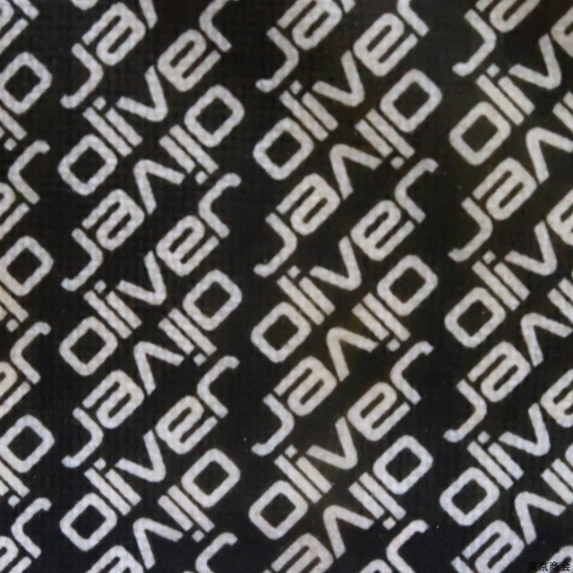 オリバー アームチェア イエロー 木製脚 SCS-480 | どうぐや（東京商会