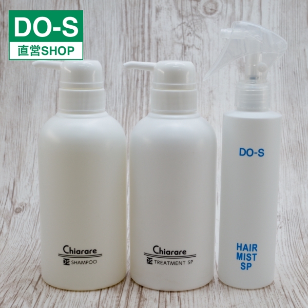 DO－S・キアラーレ・ハナヘナ商品の購入について - 場末のパーマ屋