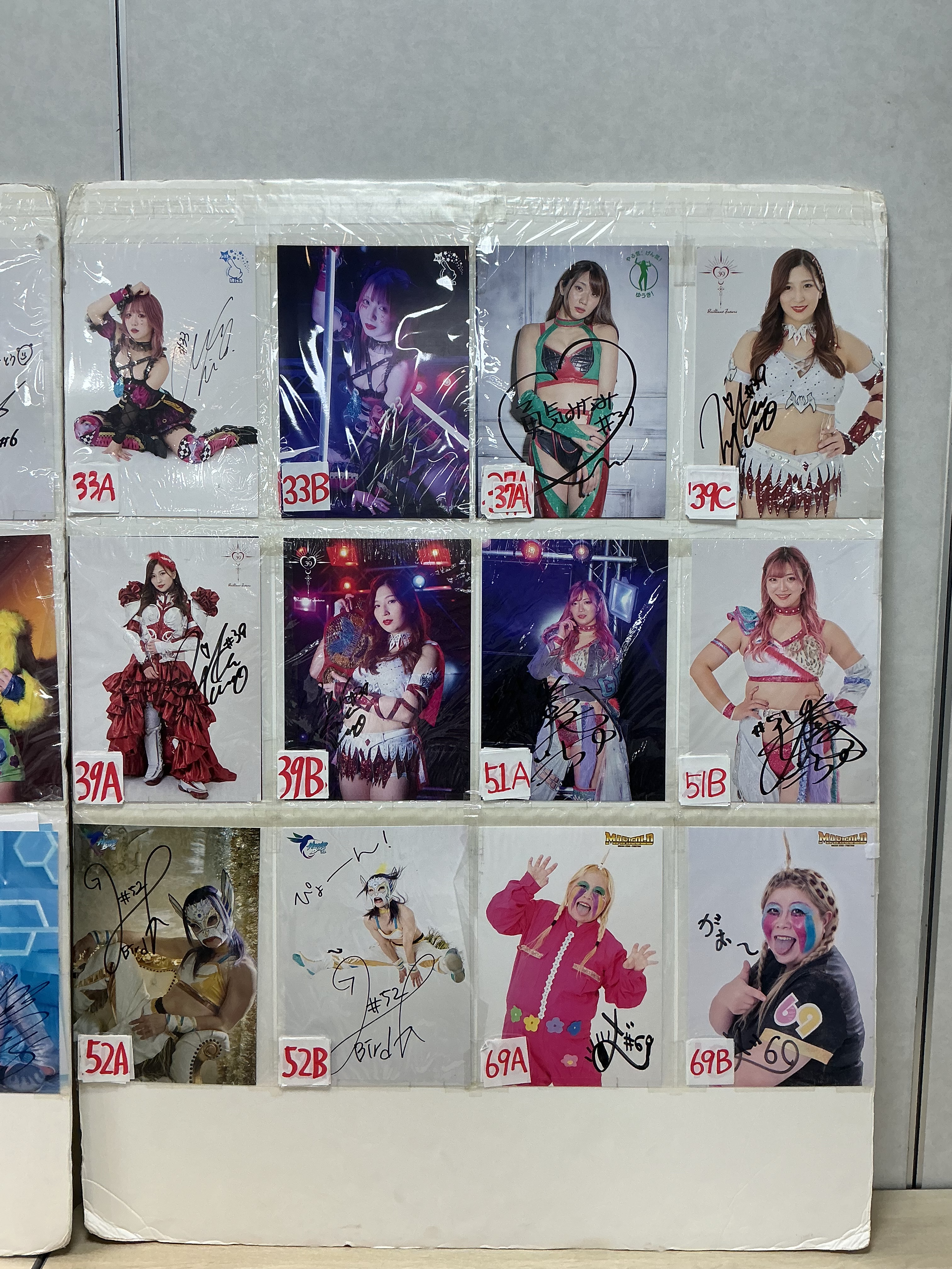 販売グッズ - MARIGOLD | 女子プロレス | マリーゴールド オフィシャル