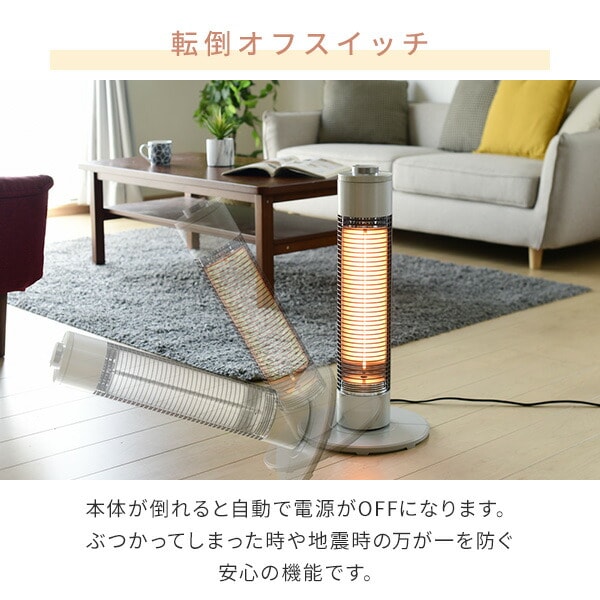 dショッピング |ヒーター グラファイトヒーター 超速暖 ミニタイプ