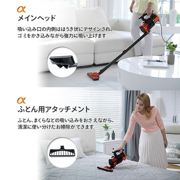 dショッピング |掃除機 ハンディクリーナー Zストーム アルファ JSC