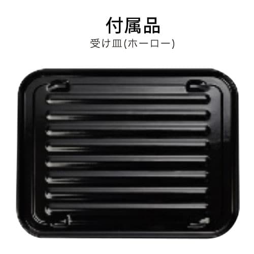 dショッピング |オーブントースター グラファイトトースター 2枚焼き