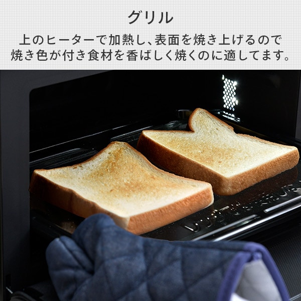 dショッピング |オーブンレンジ スチームオーブンレンジ ワイド