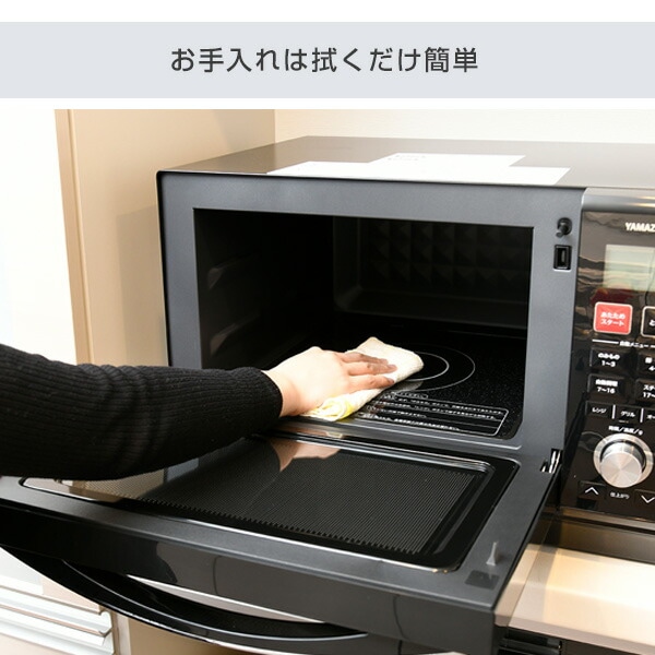 dショッピング |オーブンレンジ スチームオーブンレンジ 25L フラット