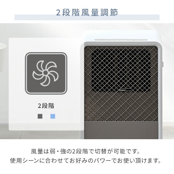 dショッピング |スポットエアコン スポットクーラー 移動式エアコン