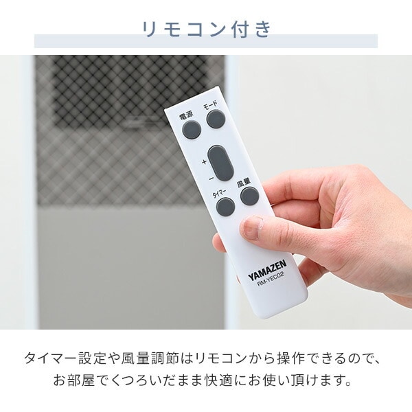 dショッピング |スポットエアコン スポットクーラー 移動式エアコン