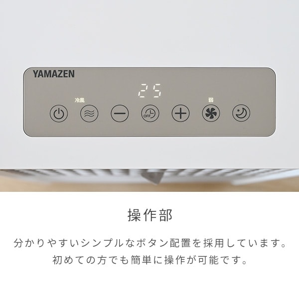 dショッピング |【テラス窓用取付枠セット】 スポットエアコン