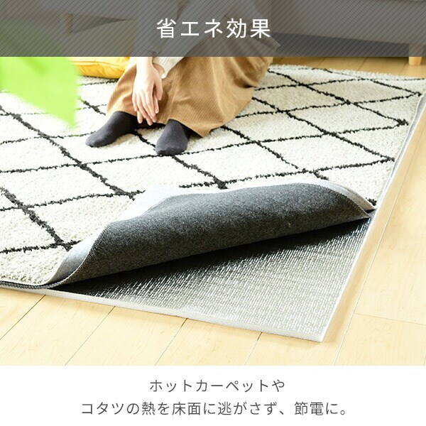 dショッピング |アルミシート 断熱シート 断熱マット 防ダニ ほかほか