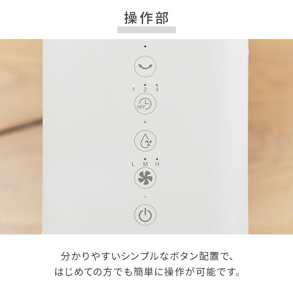 dショッピング |冷風扇 扇風機 冷風機 キャスター リモコン付き 風量3