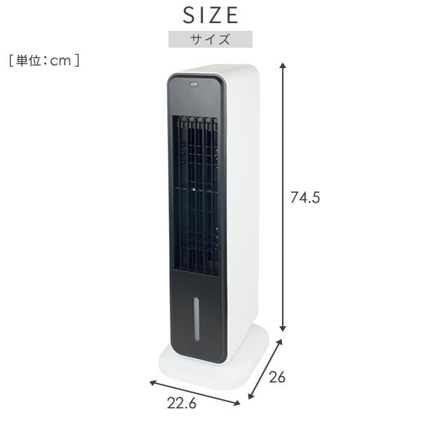 dショッピング |冷風扇 扇風機 冷風機 キャスター リモコン付き 風量3