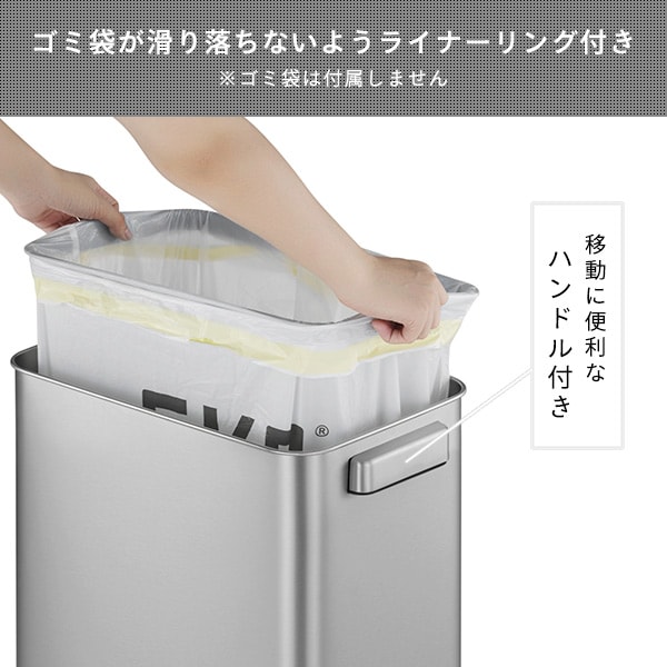 dショッピング |センサー式開閉 EKO ゴミ箱 45L デラックスミラージュ