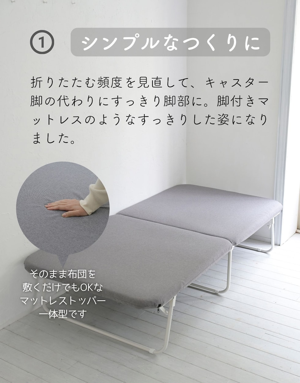 dショッピング |ベッド ベッドフレーム 完成品 シングル マットレス