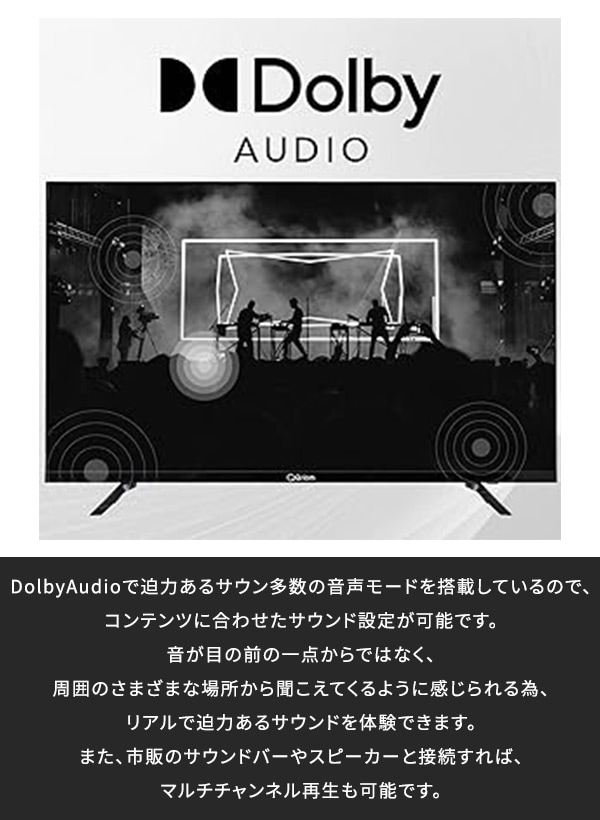 dショッピング |40型 チューナーレス テレビ Google TV フル
