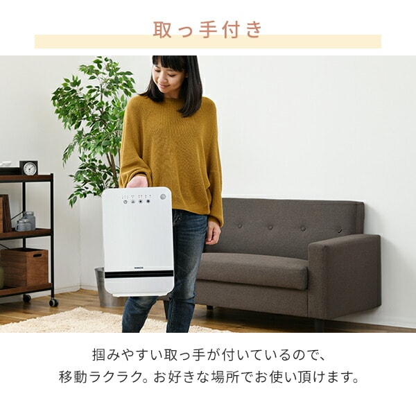 dショッピング |ヒーター 大風量 セラミックヒーター 人感センサー