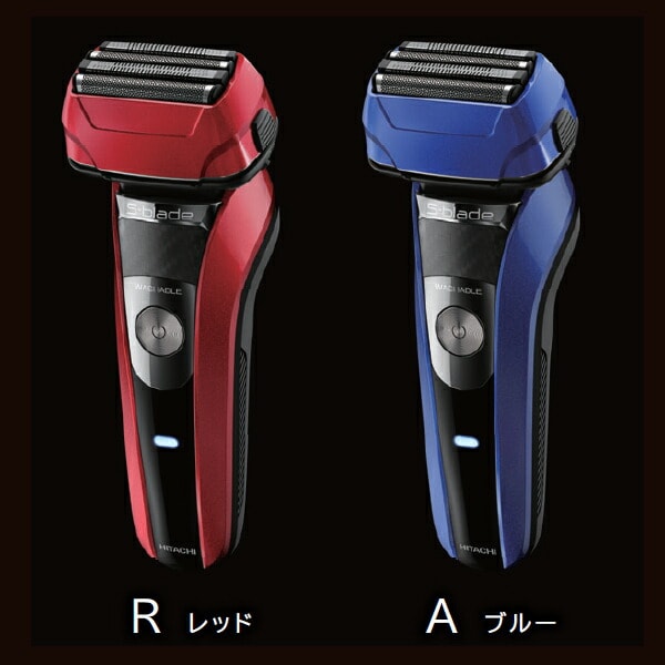 dショッピング |日立 シェーバー メンズシェーバー 往復式メンズ