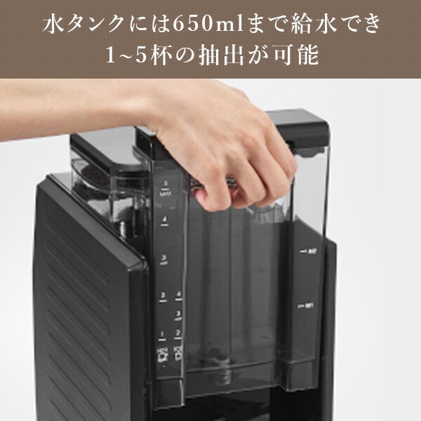 dショッピング |コーヒーメーカー 全自動ミル付カスタムドリップ