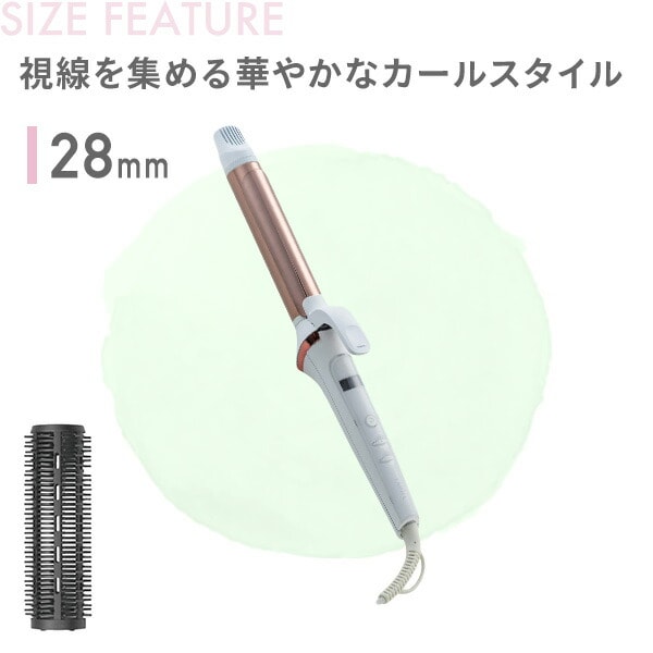 dショッピング |カールアイロン 28mm 34mm 38mm ブラシアタッチメント