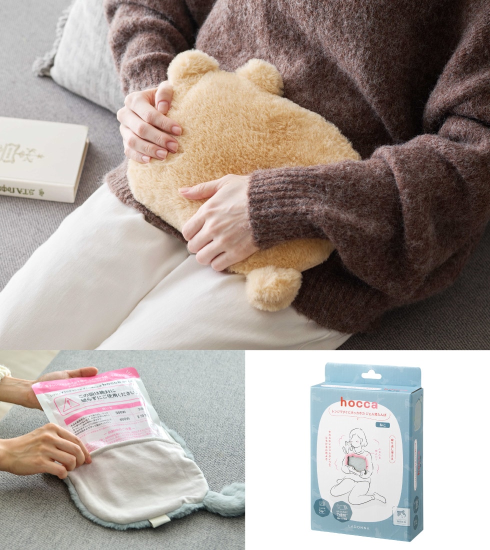 dショッピング |ジェル湯たんぽ hocca レンジですぐにホッカホカ RX43