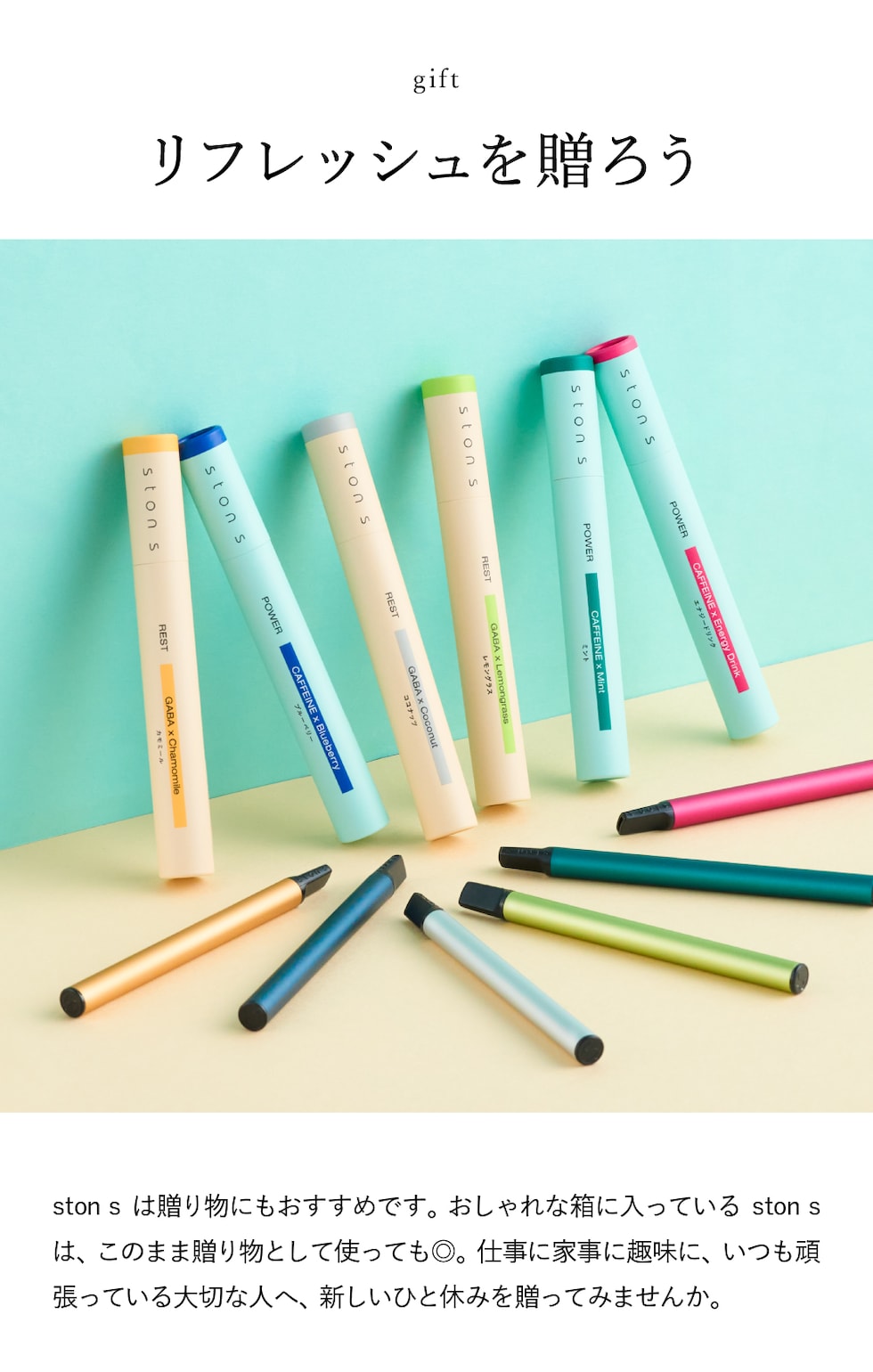 dショッピング |ston s ストン エス メール便 送料無料 / BREATHER