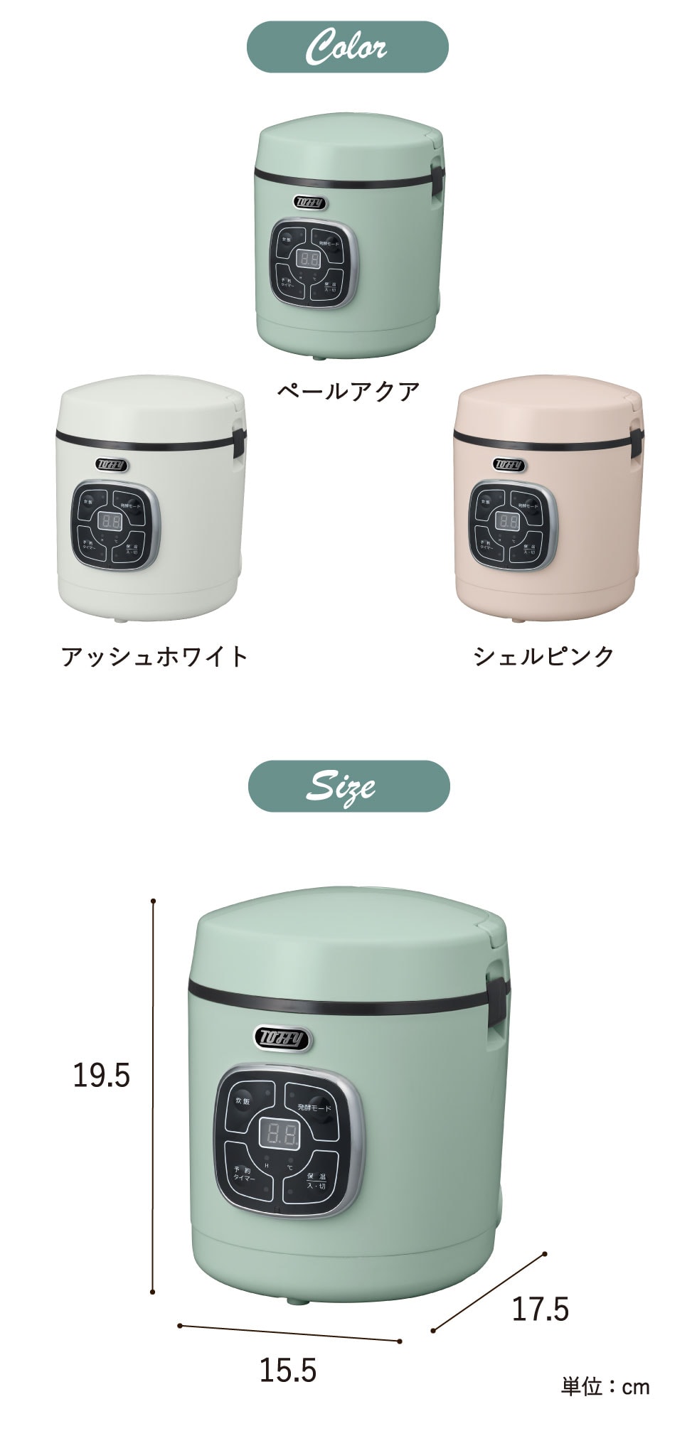 dショッピング |Toffy マイコン炊飯器/ K-RC2-AW K-RC2-PA K-RC2-SP