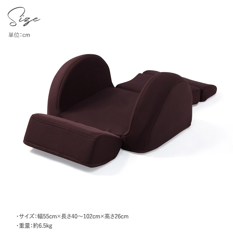 dショッピング |芦屋美整体 骨盤スリム3Dエアー ダークブラウン