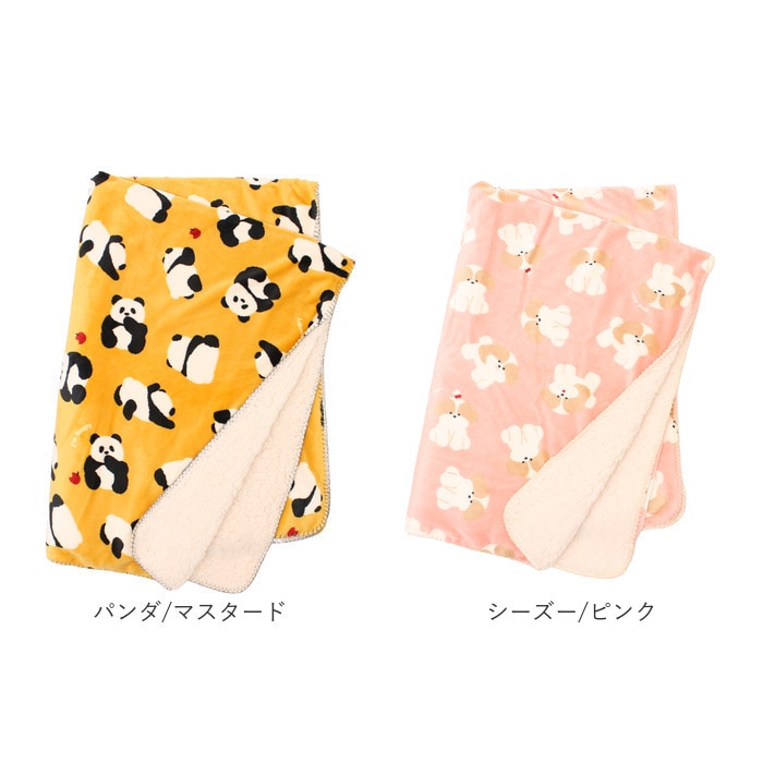 dショッピング |スワンネルマルチブランケット【ベア/DGY】 | カテゴリ