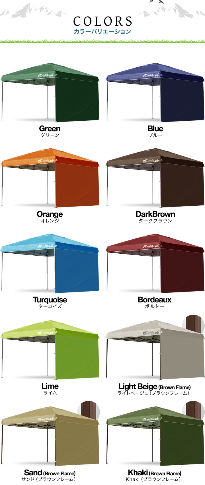 dショッピング |FIELDOOR ワンタッチタープテント 3m (標準：ブラック